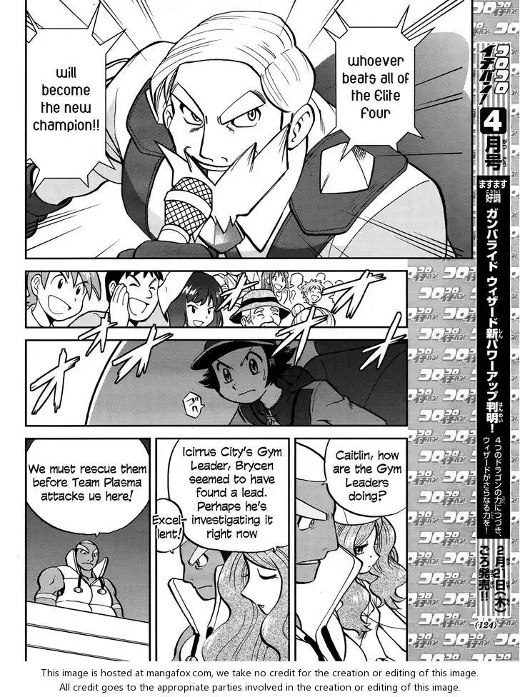 Pokemon Adventures Chapter 513 10